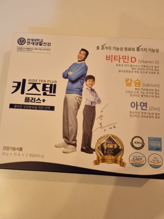 양양이님이 올린 리뷰 사진 1