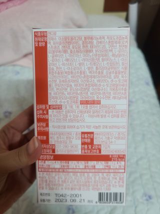 하승님이 올린 리뷰 사진 3