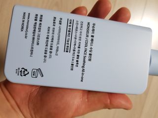 Michael님이 올린 리뷰 사진 4