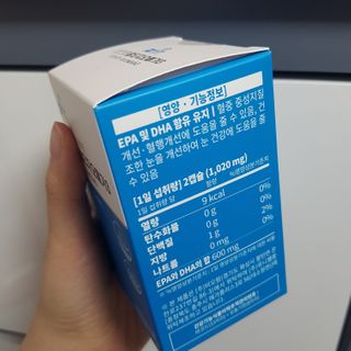 응디니님이 올린 리뷰 사진 2