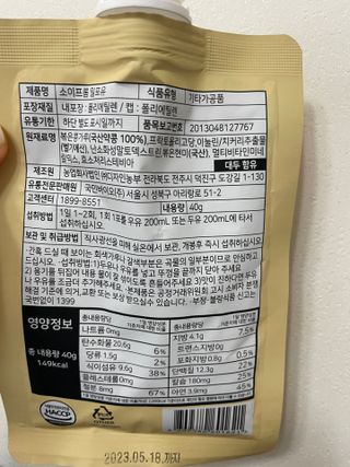 사과라떼님이 올린 리뷰 사진 3