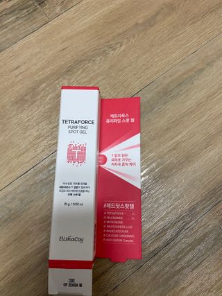 셀린님이 올린 리뷰 사진 1