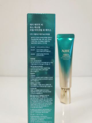 [NEW 탄력유턴 아이크림] AHC 유스 래스팅 리얼 아이크림 포 페이스 — 5점을 준 리뷰어가 2021년 2월 올린 사용 사진