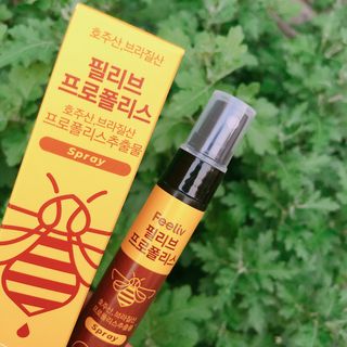 필리브 프로폴리스 — 4점을 준 리뷰어가 2021년 7월 올린 사용 사진