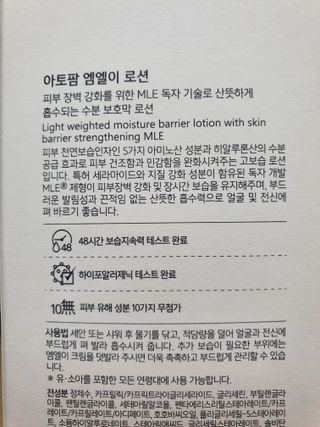 todaygreatday님이 올린 리뷰 사진 2