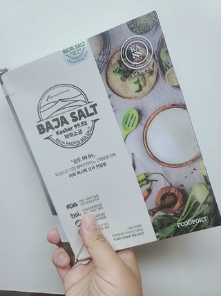 로은맘님이 올린 리뷰 사진 1