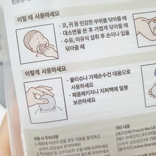 네이버에웹쭈님이 올린 리뷰 사진 4