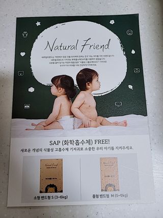 벼리벼리벼리님이 올린 리뷰 사진 3