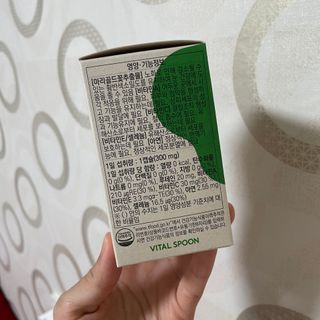 덕구두리왕자님이 올린 리뷰 사진 2