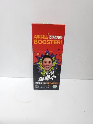 율블리님이 올린 리뷰 사진 2