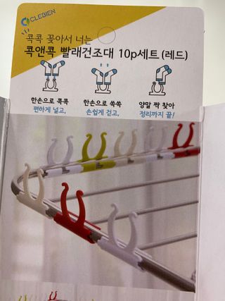 트윙클맘님이 올린 리뷰 사진 2
