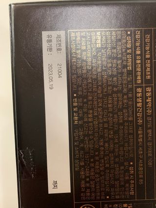 참새세마리님이 올린 리뷰 사진 3
