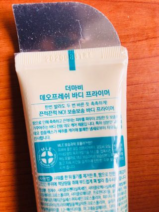 Lily님이 올린 리뷰 사진 4