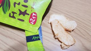 아비삭과일칩 5종 /딸기,사과,배,귤,무화과 5종 — 4점을 준 리뷰어가 2021년 4월 올린 사용 사진