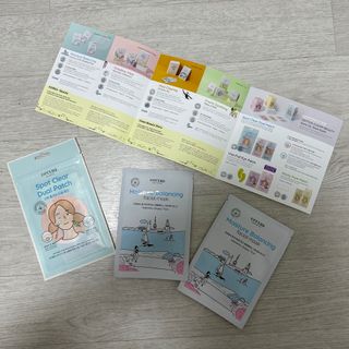 세뚜아(Cettua) 세뚜아 스팟 클리어 듀얼 패치 Cettua Spot Clear Dual Patch — 5점을 준 리뷰어가 2023년 8월 올린 사용 사진