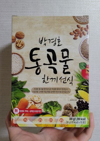 wony님이 올린 리뷰 사진 1
