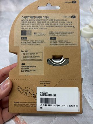 고은지님이 올린 리뷰 사진 3