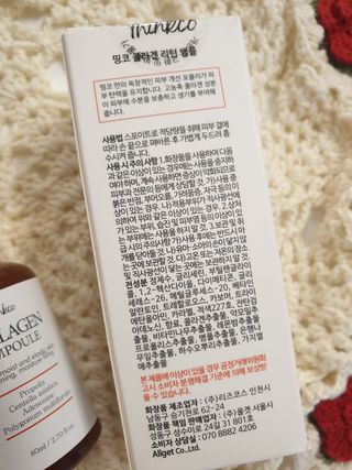 쭈니쭈니님이 올린 리뷰 사진 2