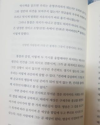 JieunLee님이 올린 리뷰 사진 4