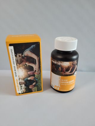 메디타민 비타민B 컴플렉스 — 5점을 준 리뷰어가 2021년 4월 올린 사용 사진