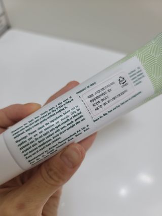 건선/아토/습진/민감성 피부 천연보습진정크림 소리온 크림 & 센시티브 크림 50g — 4점을 준 리뷰어가 2022년 1월 올린 사용 사진