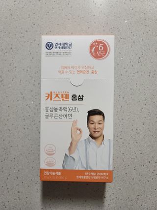 냐하하님이 올린 리뷰 사진 1