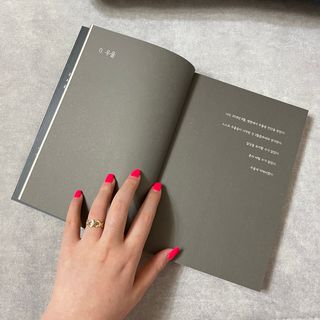 송이님이 올린 리뷰 사진 3