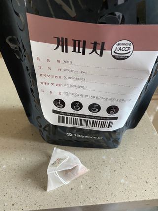 황방울이님이 올린 리뷰 사진 1