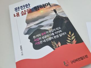 꿀상아님이 올린 리뷰 사진 2