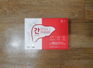 이지헬스 간편하니 [1개월 분  60정] — 4점을 준 리뷰어가 2021년 2월 올린 사용 사진