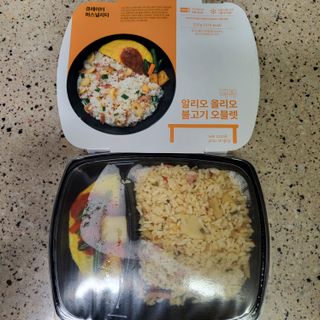 직탁 식단관리 3종 도시락(꼬막 듬뿍 곤드레비빔밥, 알리오올리오 불고기오믈렛, 매콤쭈꾸미 시래기유채밥) — 5점을 준 리뷰어가 2022년 6월 올린 사용 사진