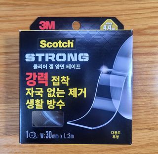 포레송님이 올린 리뷰 사진 1