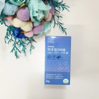 율이로그님이 올린 리뷰 사진 1