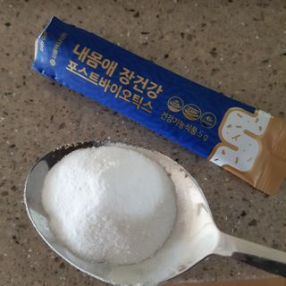 서울약사신협_내몸애장건강포스트바이오틱스_5gx100포 — 5점을 준 리뷰어가 2021년 10월 올린 사용 사진