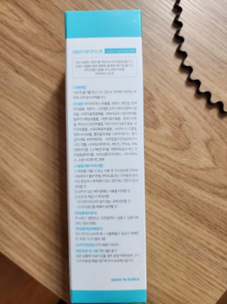 gotu01님이 올린 리뷰 사진 3