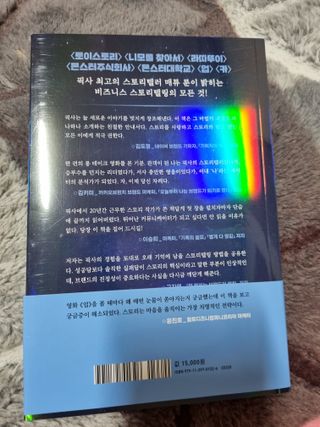 여니님이 올린 리뷰 사진 2