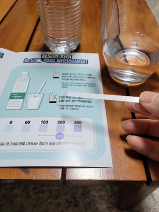 갱님이 올린 리뷰 사진 4