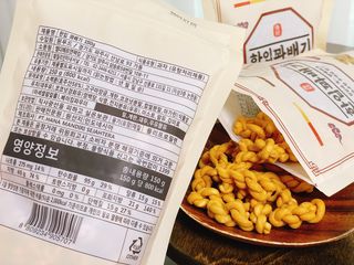 사남매맘님이 올린 리뷰 사진 4