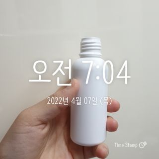 해피그로우썬님이 올린 리뷰 사진 3