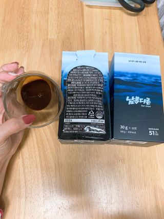 [남男다른] 남성건강 활력증진 혼합음료 홍상발효농축액 10포 x 2개 = 총20포 — 4.5점을 준 리뷰어가 2021년 9월 올린 사용 사진