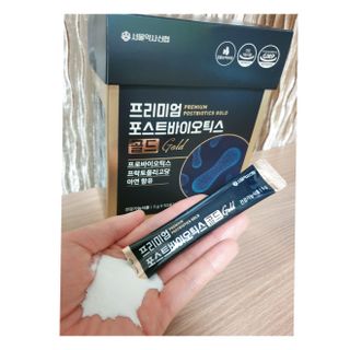 서울약사신협_프리미엄포스트바이오틱스골드_5g x 50포 — 5점을 준 리뷰어가 2021년 3월 올린 사용 사진