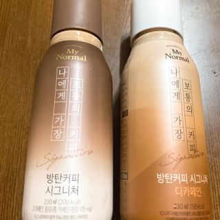 마이노멀 방탄커피 시그니처 2종 Set - 시그니처 5개 + 시그니처 디카페인 5개 — 5점을 준 리뷰어가 2021년 8월 올린 사용 사진
