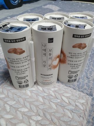하은하준맘님이 올린 리뷰 사진 2
