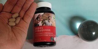 슬림플래닛 트리플슬림 다이어트 — 4점을 준 리뷰어가 2021년 9월 올린 사용 사진