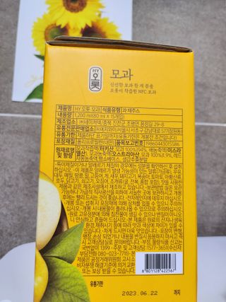 서연님이 올린 리뷰 사진 3