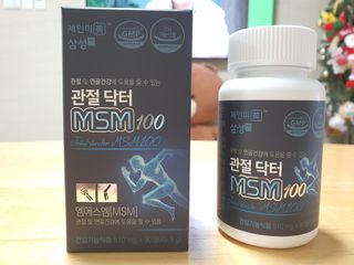 체인미 관절 및 연골건강에 도움을 줄수있는 관절닥터 MSM100 — 4.5점을 준 리뷰어가 2021년 12월 올린 사용 사진