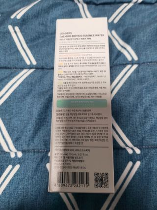 리더스코스메틱 리더스 카밍 바이오틱스 에센스 워터 — 5점을 준 리뷰어가 2022년 5월 올린 사용 사진