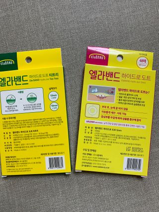 sunvely님이 올린 리뷰 사진 2