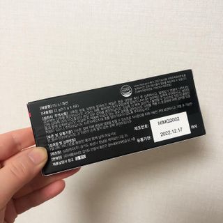 새롬바이오 리생 [미쾌변] 차전자피 식이섬유 건강기능식품 3팩 — 5점을 준 리뷰어가 2021년 6월 올린 사용 사진