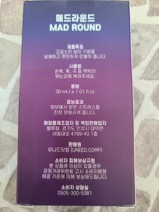 나나나님이 올린 리뷰 사진 2